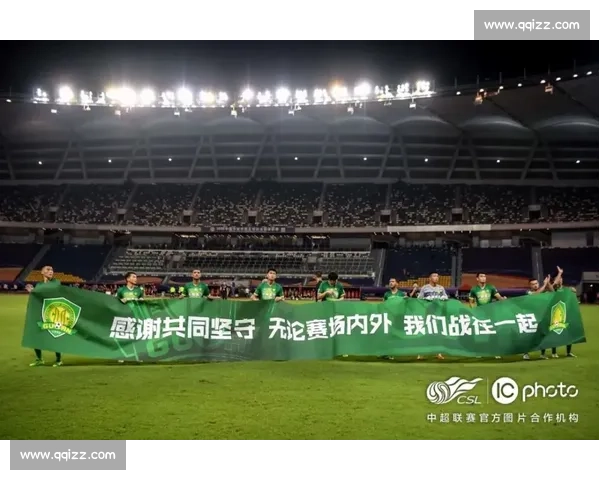 工体嘘声里，听见辽宁冲超的呐喊